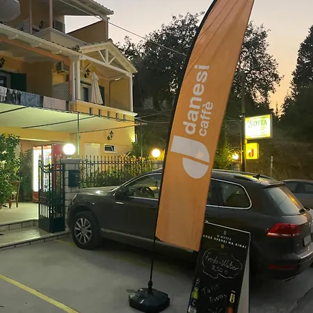 Hotell Sofia Nikiana