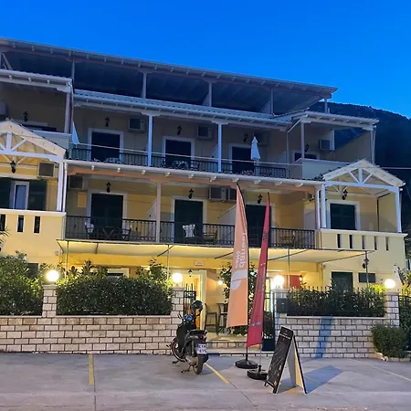 Sofia Hotel Nikiana