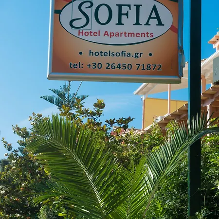 Sofia