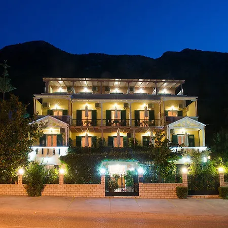 Hotel Sofia 2*