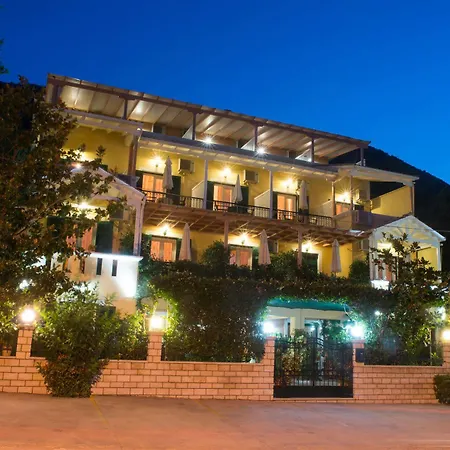 Hotel Sofia Nikiana